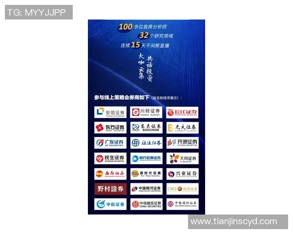 9月28日奥伦堡对阵莫陆军精彩直播全程回顾与赛后分析