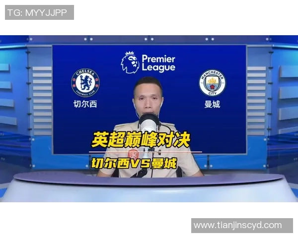 曼城与切尔西联赛杯精彩对决视频回放及赛后分析 曼城与切尔西联赛杯精彩对决视频回放及赛后分析