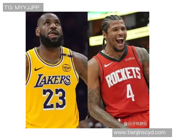 2009年NBA季后赛湖人与火箭第七场激战回顾与精彩瞬间分析