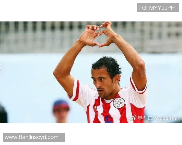 马达加斯加迎战突尼斯主队全力争胜展现实力与斗志