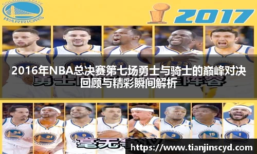 雷竞技raybet官网