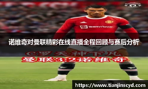 雷竞技raybet官网