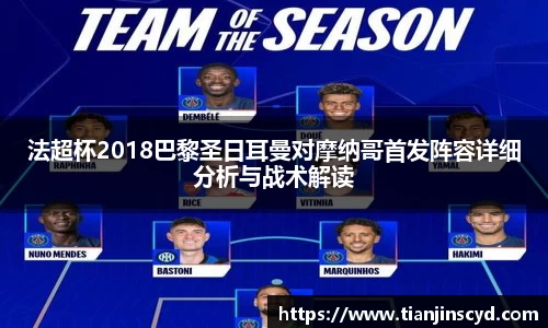 雷电竞官网