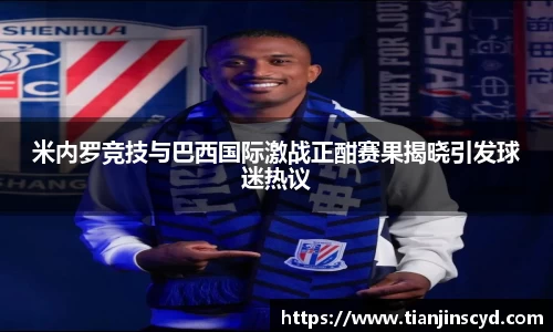 雷竞技raybet官网