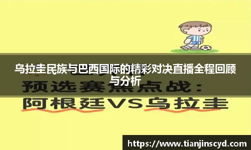 雷竞技raybet
